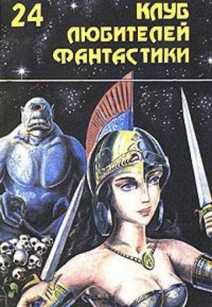 А я пойду дальше…