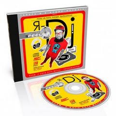 Я – Dj!