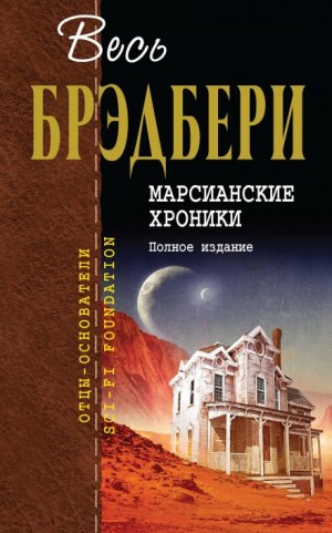 3.5. Бетономешалка