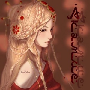 Акамие. Любимая игрушка судьбы