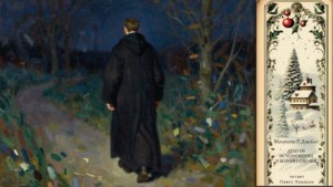 История об исчезновении и возникновении